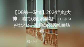 [精选]韩国主播韩宝贝(韩小薇)Double101(73)编号AB2EEA96