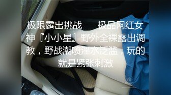 商场女厕近距离偷窥 极漂亮的妹子的多毛小嫩B