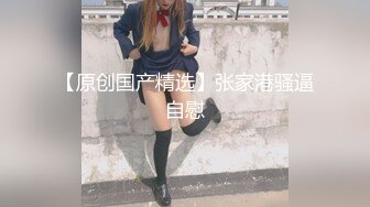 RAS-403揭露巨乳女醫師反差癡女慾求不滿