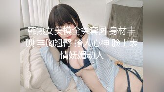 给老婆舔