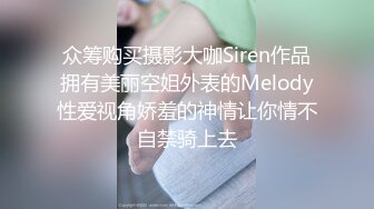 【自整理】约了个女白领喝咖啡，对方让我用手机遥控她的跳蛋，竟然遇到这种好事！【63V】 (13)