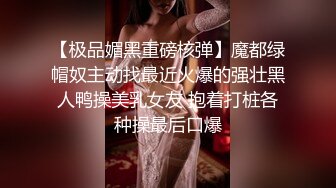 10-18战神小利约啪年轻美乳妹子，温柔可人，中途拔套被发现大吵一架