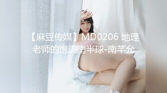 小美女女友的高潮控制