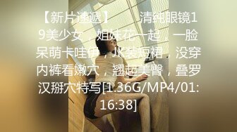 ❤️❤️男人梦寐以求的性爱姿势！柔韧度一流的体操少女酒店露脸约炮金主，下腰一字马各种极限体位无套啪啪高潮抽搐尖叫