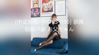 香蕉視頻 XJX189 小熊奈奈 大學生兼職按摩998體驗初戀之感