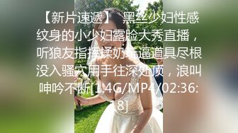  酒店约极品的00后处女妹 打开小粉穴处女摸清晰可见 馒头粉穴微毛