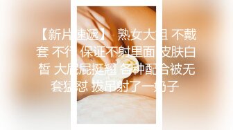 瘦小妖艳的妹子露脸自慰 黑丝袜，高挑鞋诱惑的不行特写粉穴