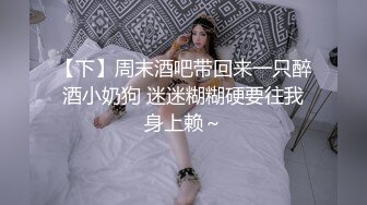 OnlyFans 巨乳肥臀【Nami】最新VIP订阅视图自慰视图福利