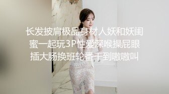 3/8最新 爱露出的咖啡店员中牟视奸与精液春宫纹身女神艾秋VIP1196