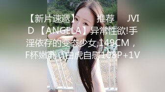 非常罕见精彩的4P激情性战 性感黑丝高跟美女前面裹屌后面操逼 淫声浪叫 双管插入 连续抽肏轮着干 特别推荐