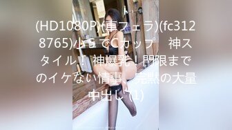 HEYZO 3273 素人若妻の淫体 お小遣い稼ぎに脱いでしまう敏感人妻 &#8211; ゆかり