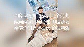 新租客骗奸房东女儿假借投影机坏了一起看黄片