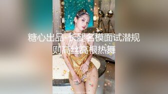 饥渴少妇，性欲旺盛