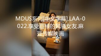 STP22977 风情万种美人妻 肤白胸大 桃子奶人也骚 烈焰红唇尤物娇喘 劲爆啪啪撸管佳作