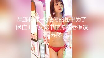 推特天体摄影大神【一枫叶子】女神胴体与大自然融为一体白天美景佳人晚上酒店干逼极致体验必看