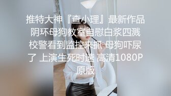 推特韩国网红淫娃博主 iltalairs（하늘이） onlyfans原档高清资源合集【58V】2 (4)