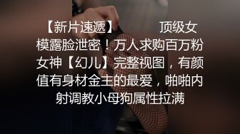 蜜桃影像PME218女主任用加班时间找人玩弄小穴