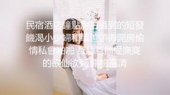 老哥探花找了个高颜值大奶妹子 沙发上摸奶口交上位骑乘大力猛操非常诱人 很是诱惑喜欢不要错过