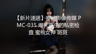 翔哥足疗探花勾搭女技师全套服务，撩起短裙舔背口交，69姿势舔逼，骑乘正入抽插猛操舒服了