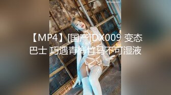 STP18547 极品巨乳日本少妇直播绳子捆绑，脱掉露诱人大奶全身捆绑非常诱惑