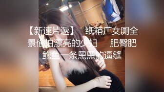   小哥网约170CM大长腿骚女，主动舌吻摸摸搞搞，掰开小穴一顿舔，沙发上操骑坐抽插