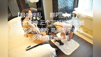 新流出酒店高清偷拍 近景大床房颜值美女被丑男大屌后入无套内射逼里