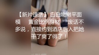 万人求购P站女族性爱专家 极品反差骚妻【静芸】解锁私拍，灵活长舌性感少妇的顶级口交侍奉，啪啪啪全自动榨精机 (4)