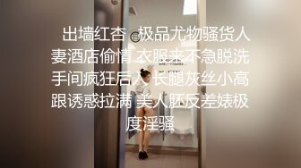 【AI高清2K修复】【小宝寻花】黑靴牛仔裤笑起来甜美妹子，舌吻舔奶口交猛操