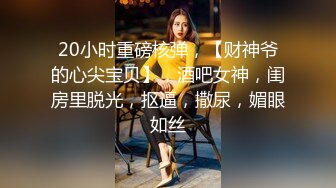 极品伪娘出台拍片,外表看起来真像个女的,被大鸡巴猛攻无套操翻,浪叫声听了鸡巴涨得硬邦邦