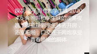 约操巨乳良家少妇3P激情