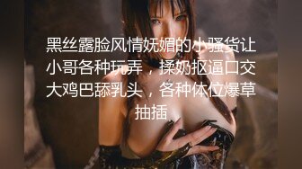 刚毕业21岁学生妹，【萧日天探花高端输出】俏丽乖巧