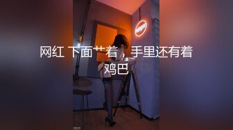 最强性爱姐妹花组合【三女萝莉御姐女王】三类型美女适合各口味选择 高强猛男各种玩弄 三美女轮操 (2)