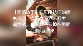 《男子赌博欠债女友肉体偿还，女友欲罢不能露出无奈的表情》