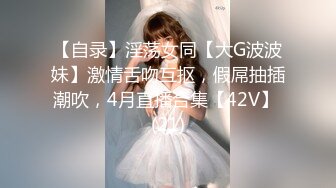 黄发性感黑衣妹子近距离特写口交大屌骑乘抬腿侧入