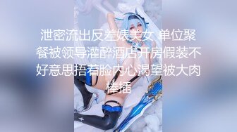 约会杭州美女模特