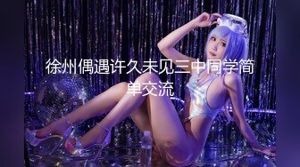 星空传媒XKQP43穿上情趣服装奖励努力学习的弟弟