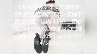 ⚫️⚫️⚫️极品福利分享，推特甜妹教主，清纯可爱反差萌萝莉嫩妹【韵酱】土豪露脸定制，裸舞、自摸、呲尿爽 (2)