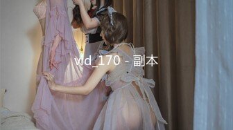 【新片速遞】  少妇被骗上床3P，饥渴的淫荡娘们❤️骚逼都流水了，嘴巴还舍不得停！