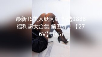 STP32487 星空无限传媒 XKQP41 痴女嫂嫂垂涎健硕小叔 季妍希