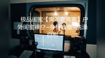 起点传媒 性视界传媒 XSJ137 韩漫改编 养子的秘密教学5 孟若羽