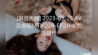 《反差网红 订阅福利》露脸才是王道！万人追踪OnlyFans魔鬼身材大奶女神【阿黛塔】不健康私拍视图流出