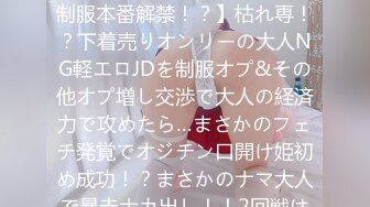 【新片速遞】  这么漂亮的四川美眉 给别人当小三 可惜了 被打惨了 听对话男子小孩都上初中了