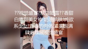 丰满女老师露脸业余时间搞点副业，丝袜情趣大奶子道具自慰骚逼呻吟，躺在床上听狼友指挥揉奶子自慰呻吟