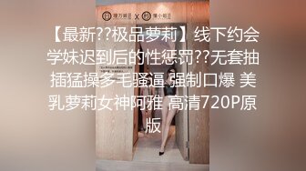 【Stripchat】“求你插进老师的小骚逼”极品尤物女主播「610HeiZhen」自演黑丝白衬衫女教师授课【自压水印】