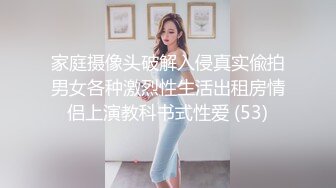 揉捏老婆的骚奶子