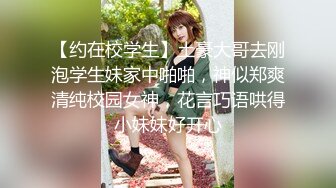 ✿白嫩清纯萝莉小母狗『小哒Xio』刚穿好小裙子准备出门被哥哥看到了 结果被抓到镜子面前一顿操，小狗被操得嗷嗷叫