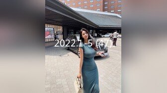 2024.4.10【大吉大利】，身高180极品骚货淫荡至极，征服感慢慢激情爆操