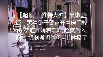 无锡堰桥少妇3