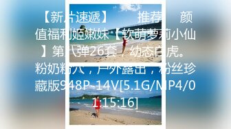 12/24最新 服务员袖珍探头TP领导淫草单位待晋职的美乳白领VIP1196