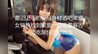 BJ慧明230807-6